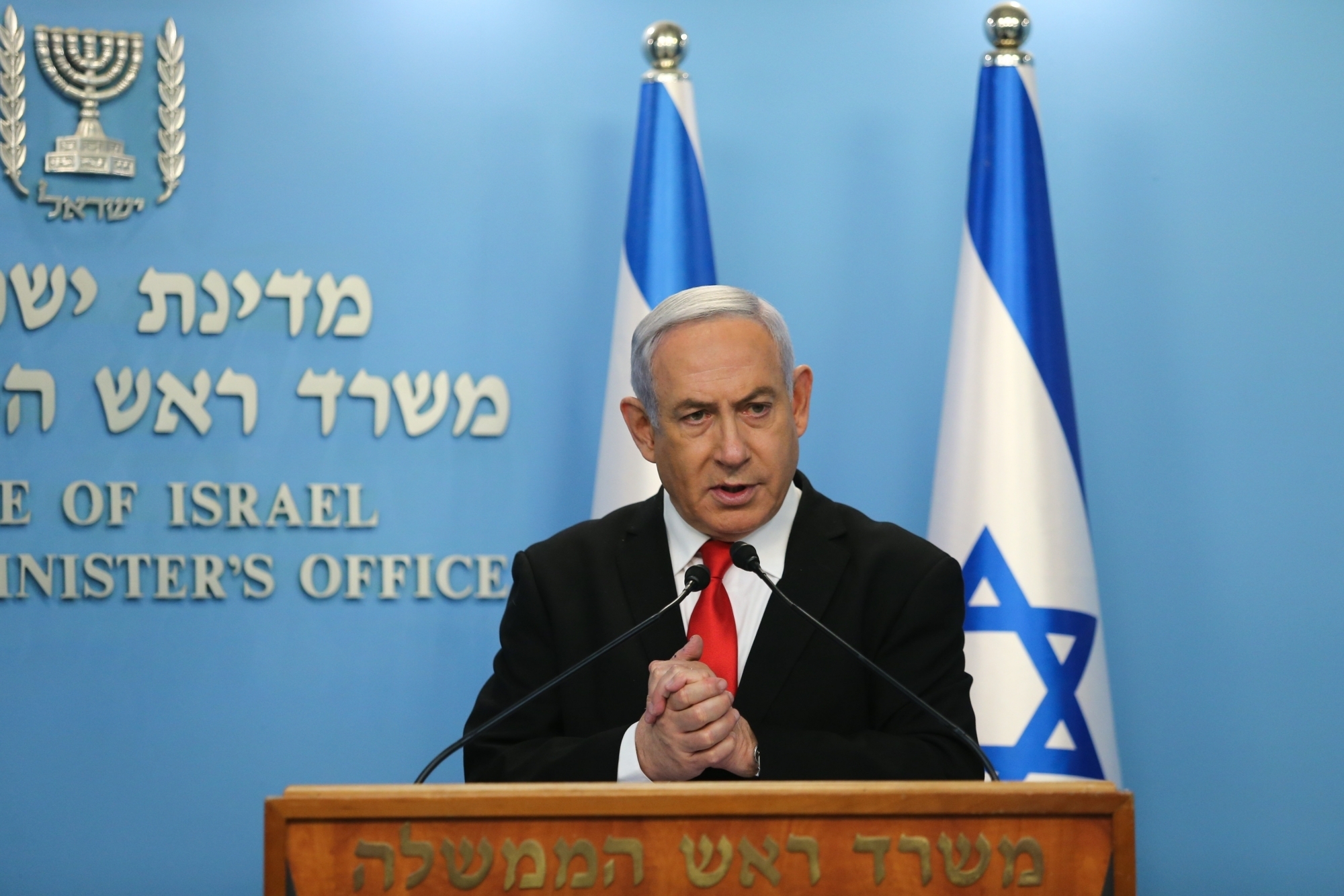 Israeli PM Benjamin Netanyahu.