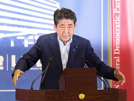 Japanese Prime Minister Shinzo Abe.