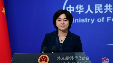 China’s Foreign Ministry spokesperson Hua Chunying.