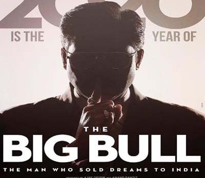The poster of the film ‘The Big Bull’.